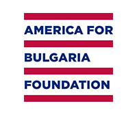 С финансовата подкрепа на фондация „Америка за България”